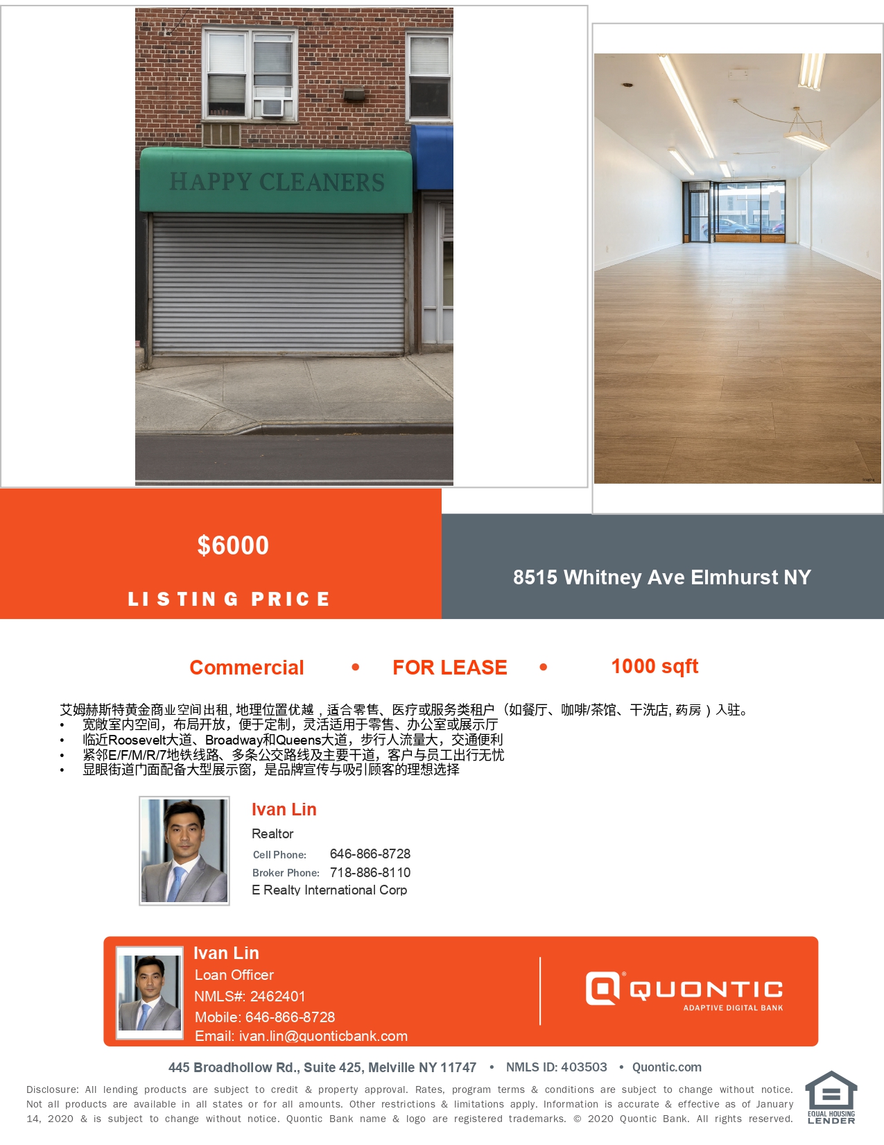 8515 Whitney Ave Elmhurst NY