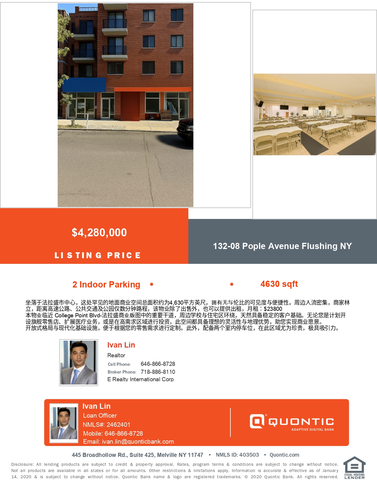 132-08 Pople Avenue Flushing NY