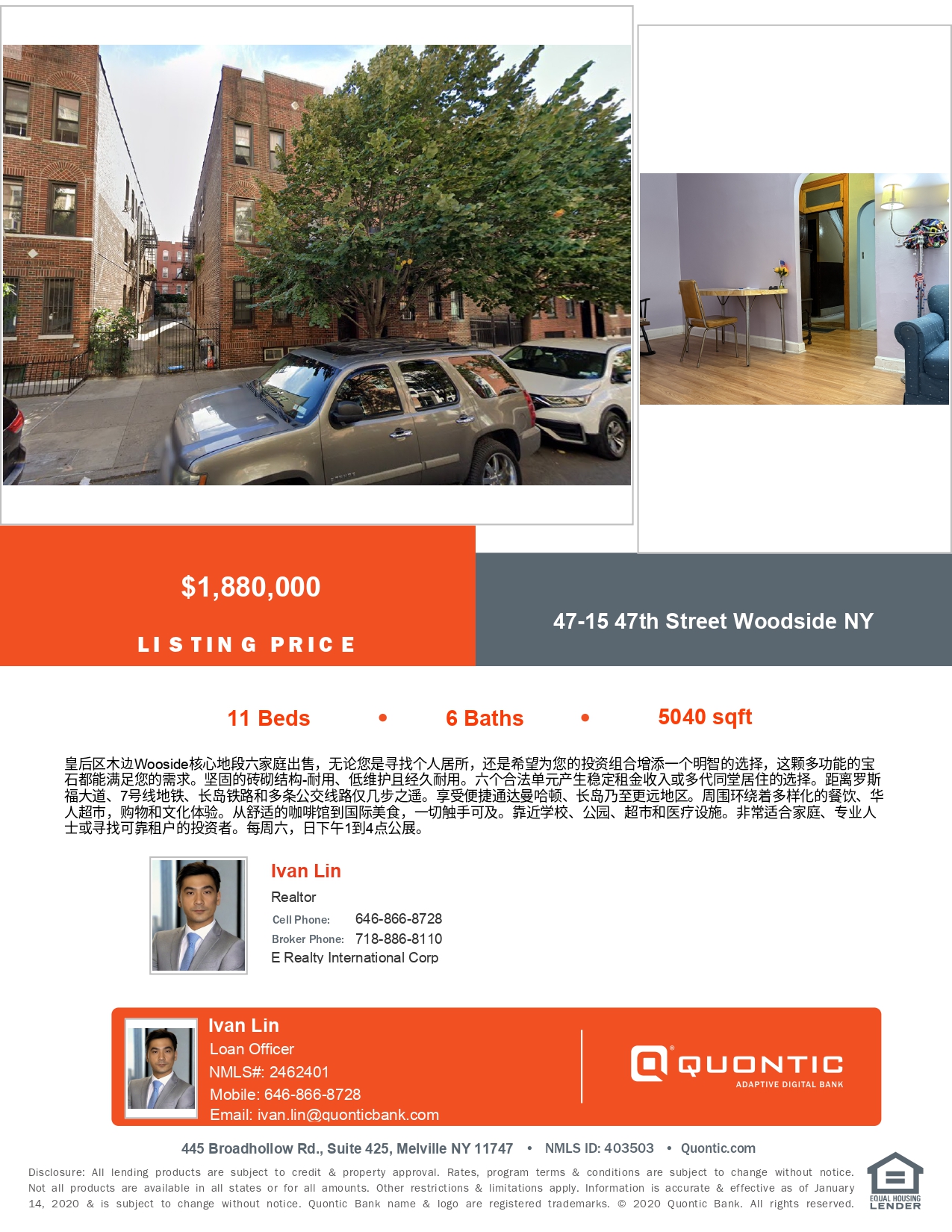 47-15 47th Street Woodside NY